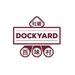 New Year’s Eve at Dockyard New Year’s Eve at Dockyard